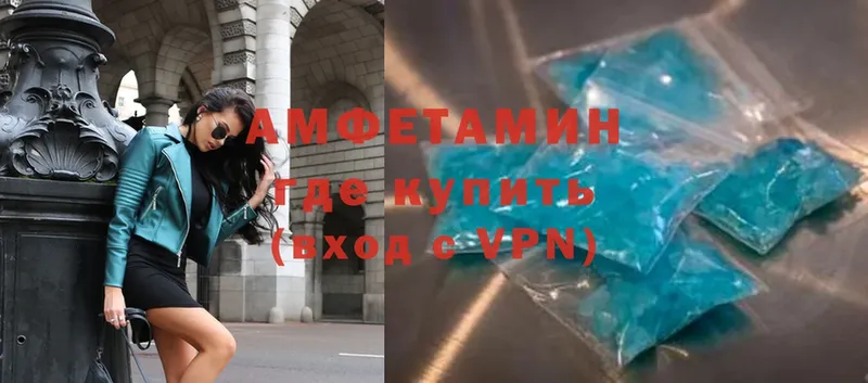 hydra как зайти  Лукоянов  Amphetamine VHQ  купить наркотики сайты 