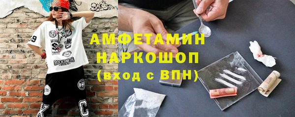 COCAINE Верхнеуральск