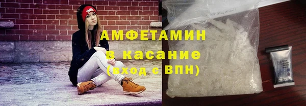 COCAINE Верхнеуральск